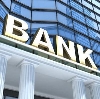 Банки в Еленском