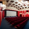Кинотеатры в Еленском